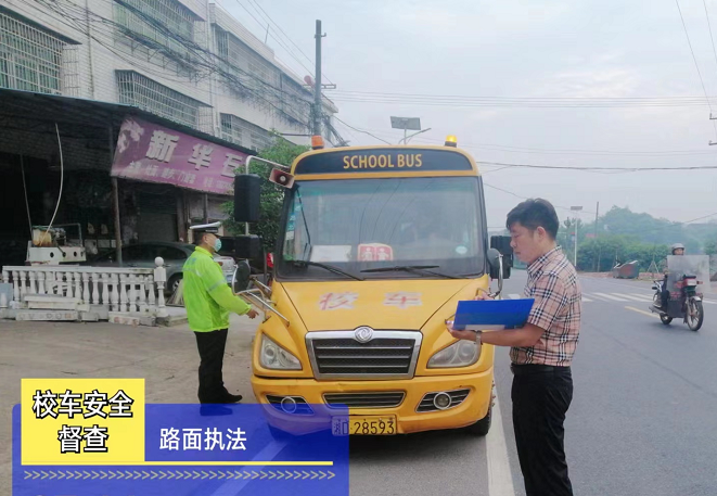 微信截圖_20220627173215.png