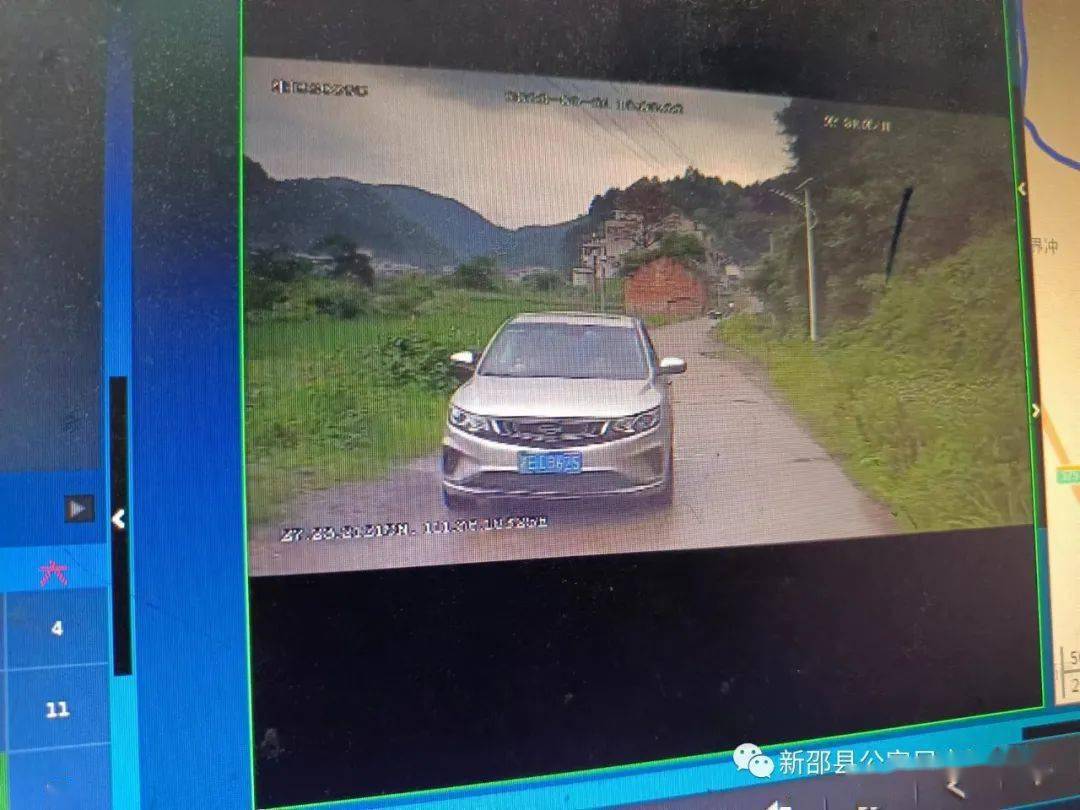 邵陽：不禮讓校車，這輛車被曝光！
