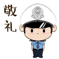 邵陽：不禮讓校車，這輛車被曝光！