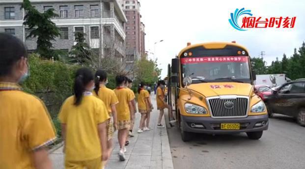 萊陽打造民族團結教育流動課堂——萊陽“紅石榴號”校車正式發車