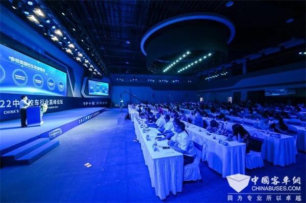 守護十載 共筑未來 2022中國校車高峰論壇為行業帶來了哪些啟示？