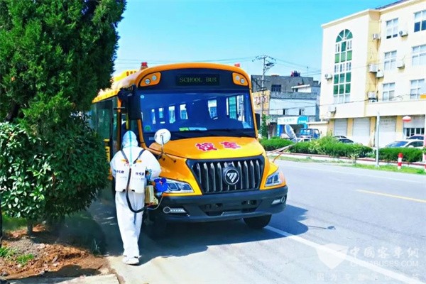 華樂校車首度牽手福田歐輝，為當地孩童帶來健康出行新體驗