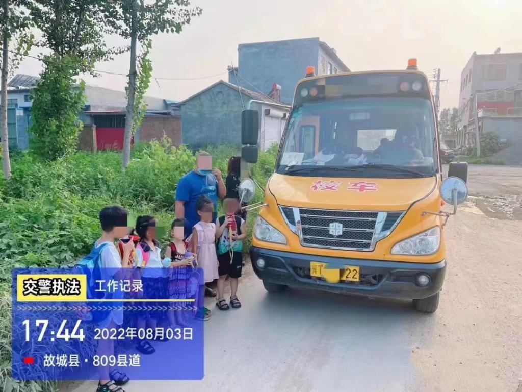 零容忍！衡水故城一校車超員被查處