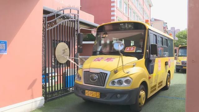 時隔半年再出發(fā)，普陀交警開展校車安全檢查確保學(xué)生出行平安