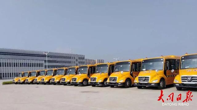 110輛“大鼻子”車，109條線路！國營校車護航孩子上學路