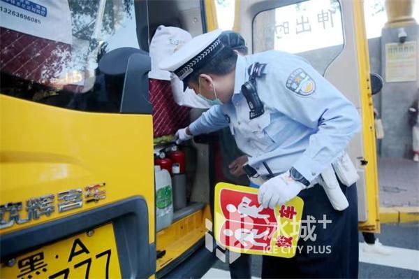 接送孩子咋停車？“校園周邊停車提示”來了
