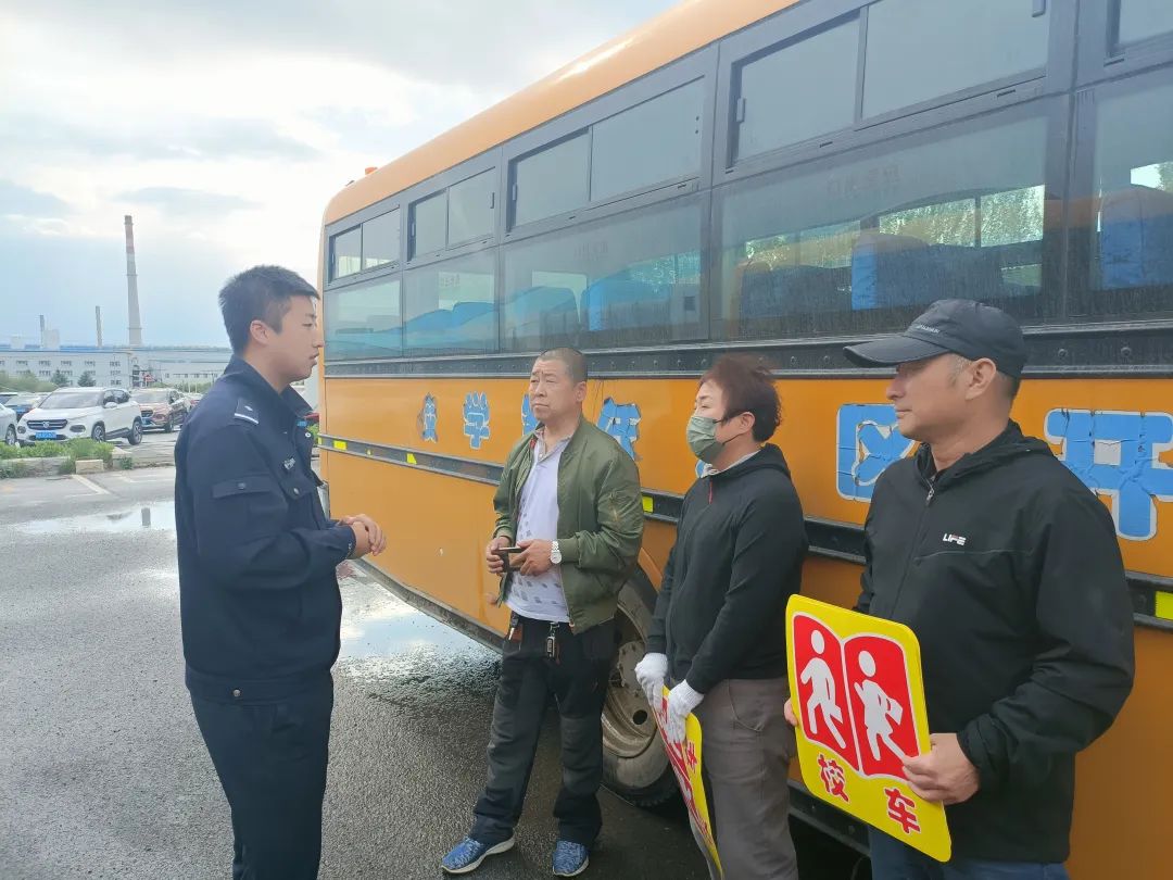 經開 | 嚴把校車“安全關”，擰緊校園“安全閥”