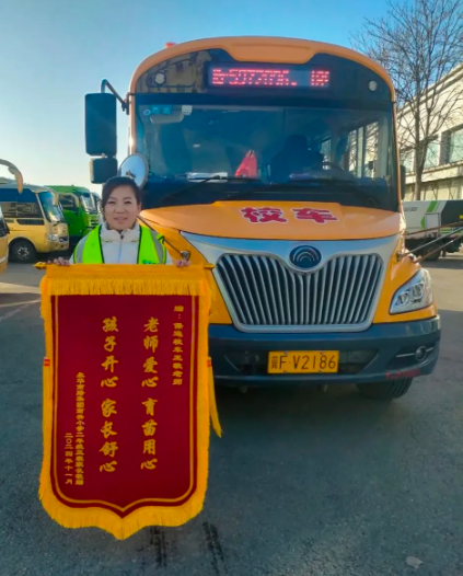 市交發(fā)集團(tuán)所屬保運(yùn)集團(tuán)校車(chē)照管員暖心服務(wù)獲好評(píng)