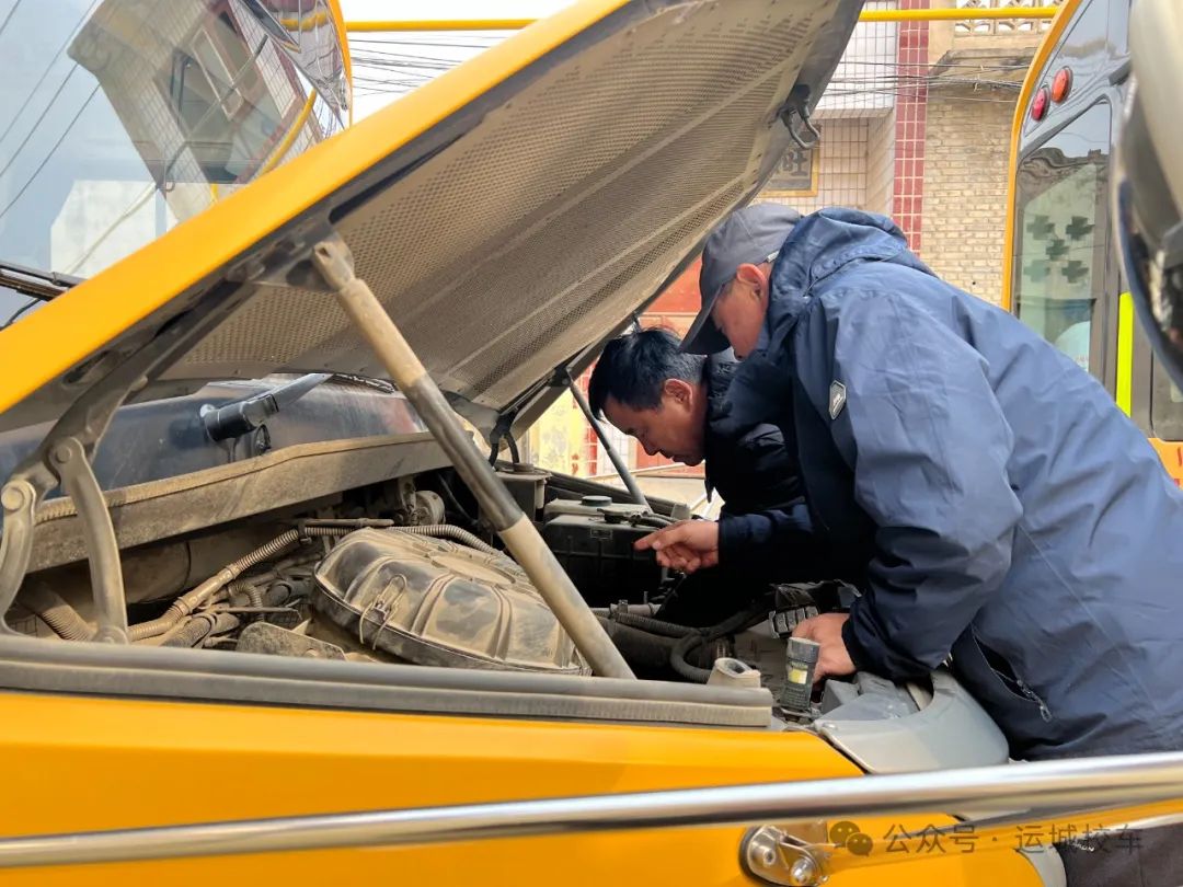 鹽湖區(qū)安邑轄區(qū)校車安全隱患排查推進(jìn)會！