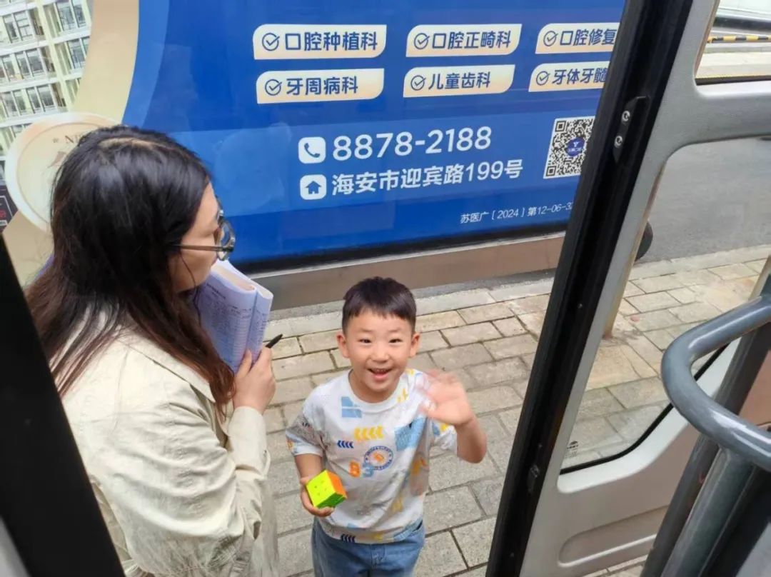微信圖片_20250516081823.jpg