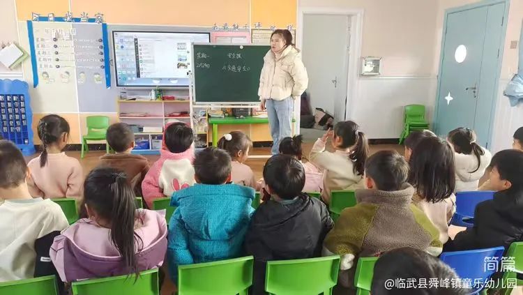 “為愛護(hù)航，校車安全伴我行”——童樂幼兒園校車安全演練