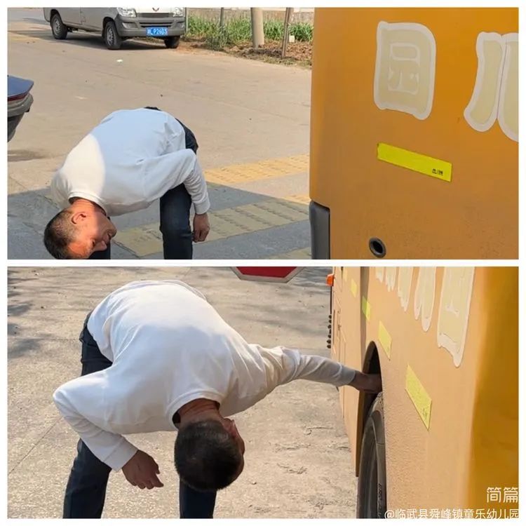 “為愛護(hù)航，校車安全伴我行”——童樂幼兒園校車安全演練