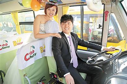 校車照管員高佳慧