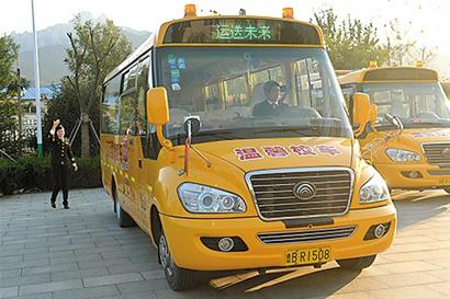 校車照管員高佳慧