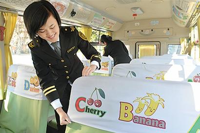 校車照管員高佳慧