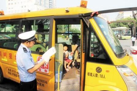 校車管理應(yīng)比社會車輛更嚴(yán)