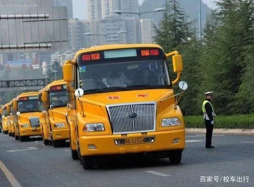校車安全需要政策關(guān)注，也需要強化自身意識
