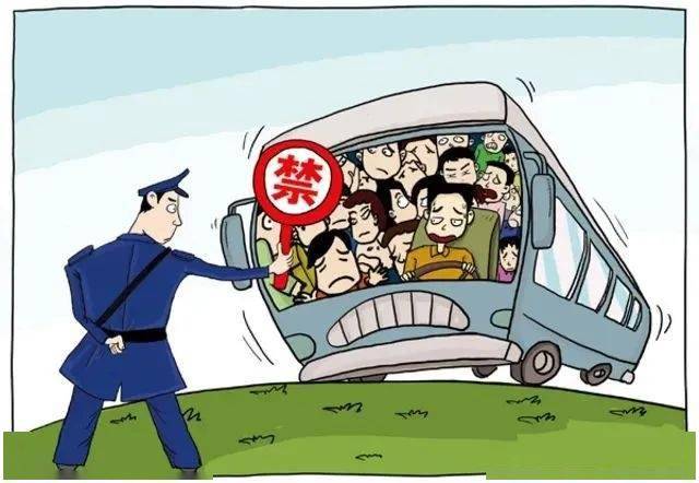 駕照不符還超員，如此校車“駛”不得