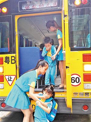 深圳寶安舉行幼兒園校車應(yīng)急演練活動