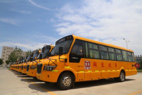 海格客車與閻良合力打造校車運營典范