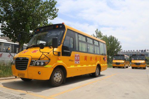 海格客車與閻良合力打造校車運營典范