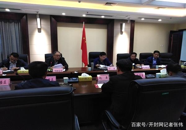 開封市召開全市校車審批及安全管理工作會(huì)