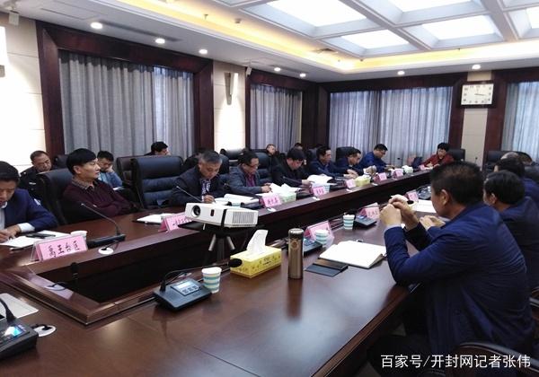 開封市召開全市校車審批及安全管理工作會(huì)