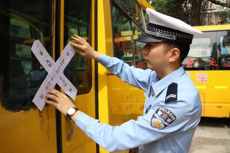 即日起，蘭州交警暑假統一封存校車