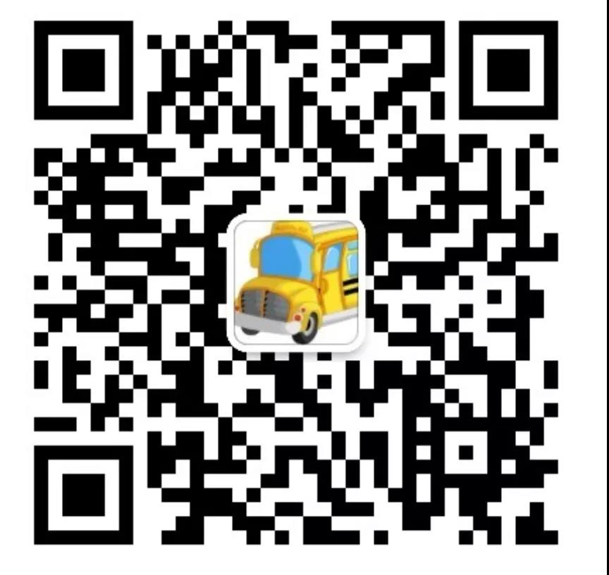 購買校車有補貼嗎？校車補貼一般多少錢？
