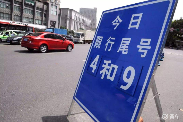 油價暴跌，燃油車限行取消！電動車的競爭力會就此喪失嗎？