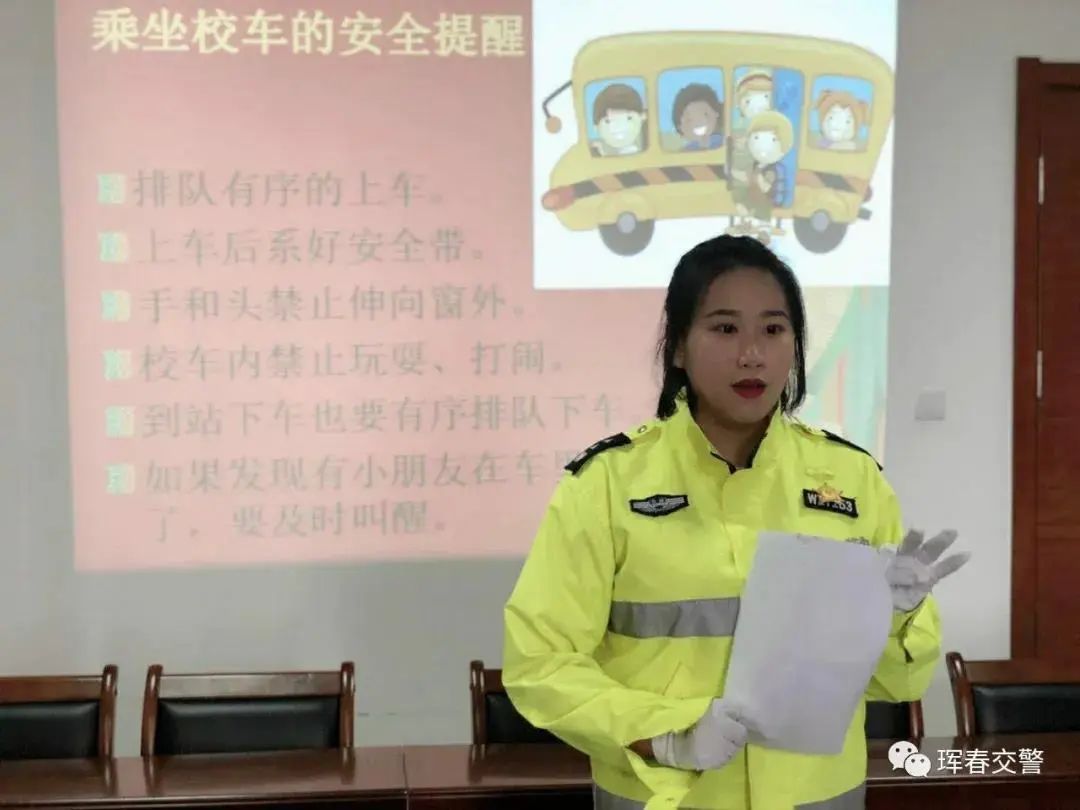 全省交警多策并舉 全力為中小學生開學保駕護航