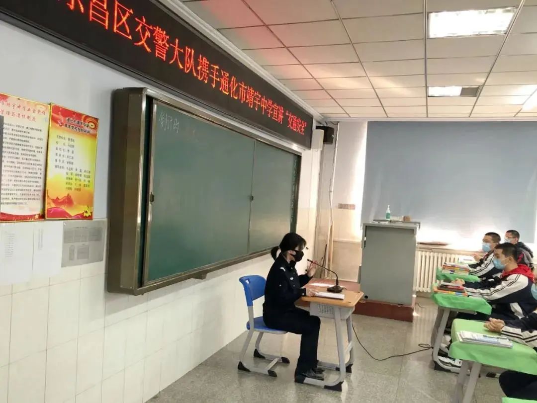 全省交警多策并舉 全力為中小學生開學保駕護航