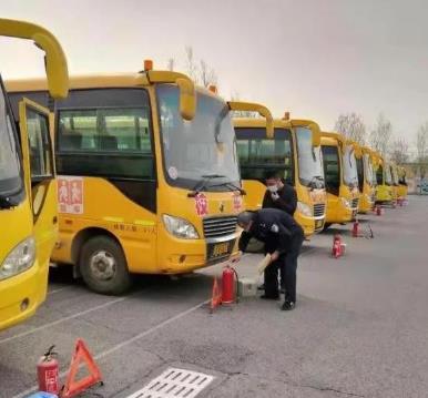 錦州對118臺校車，進行“拉網式”排查