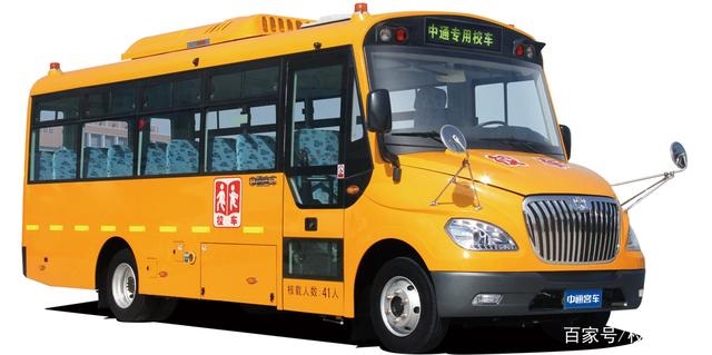 2020上半年誰是國內校車市場的“王者”