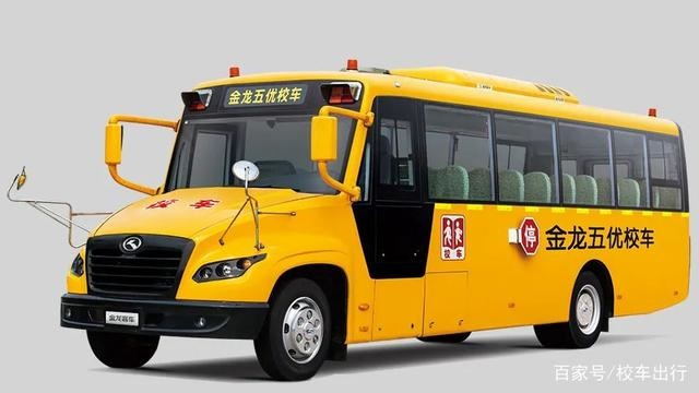 2020上半年誰是國內校車市場的“王者”