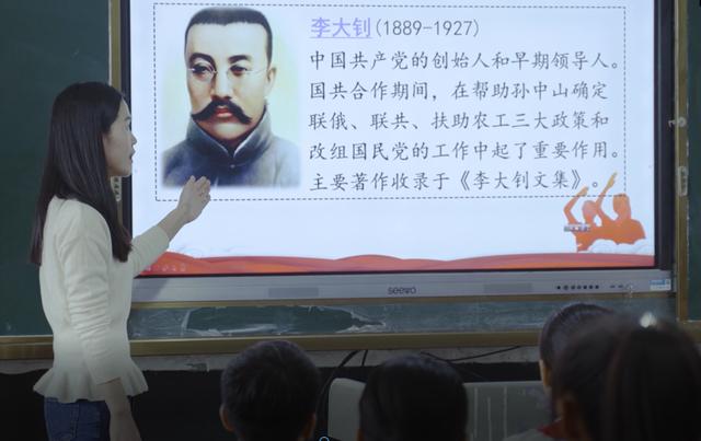 黨史與學科融合、校車化身“流動課堂”…… 宿遷泗陽縣愛園鎮讓校園黨史學習活起來