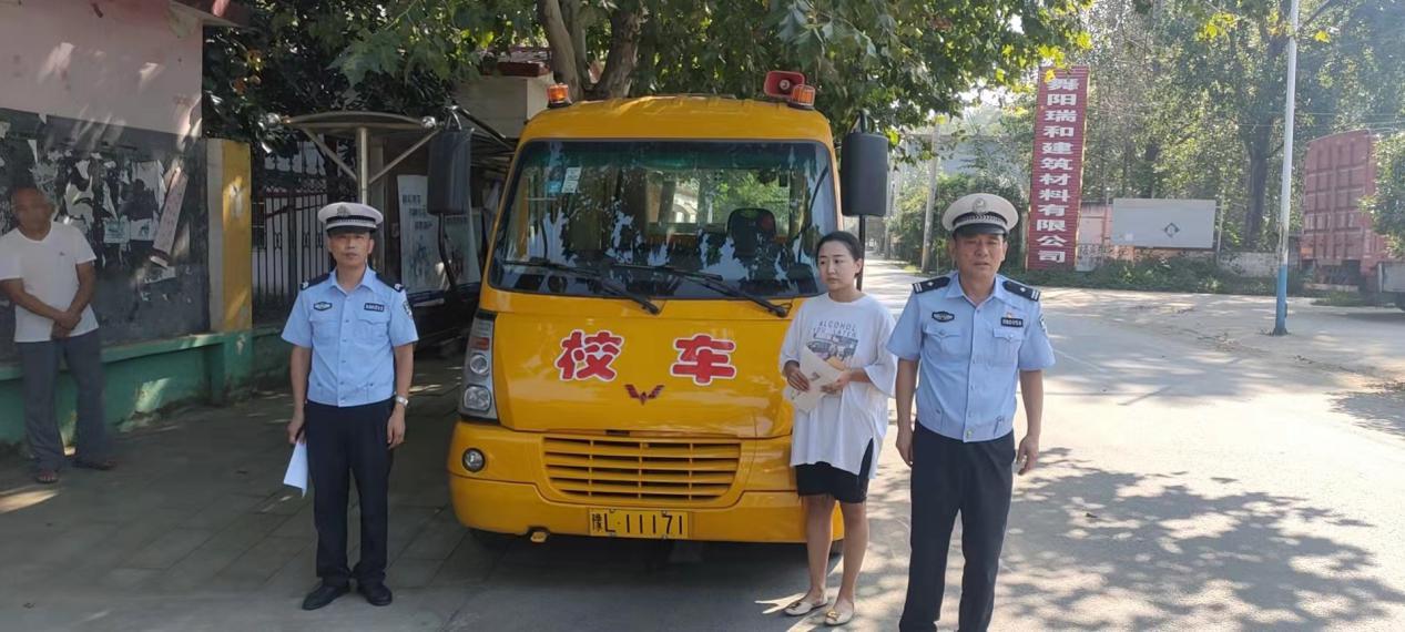 舞陽交警加強校車安全管理，確保校車“健康”運營！