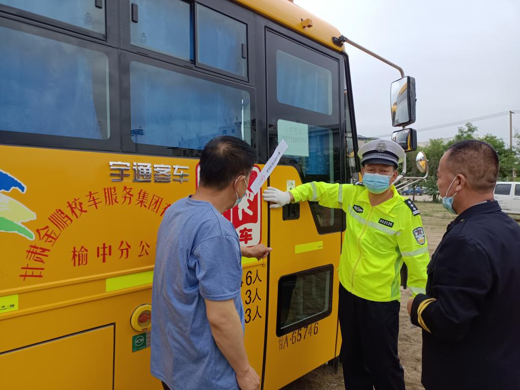 即日起，蘭州交管部門將陸續(xù)統(tǒng)一封存暑假停運(yùn)校車