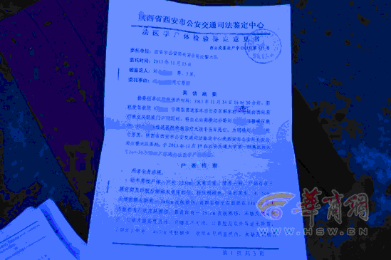 6歲男童下校車后被撞死 家長校方各執一詞