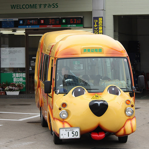 堪比裝甲車 盤點國外“最牛”的校車