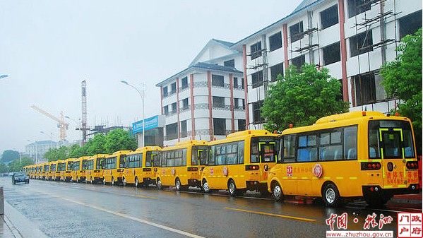 5100萬筑牢校車安全網