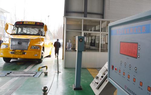 檢測校車保安全