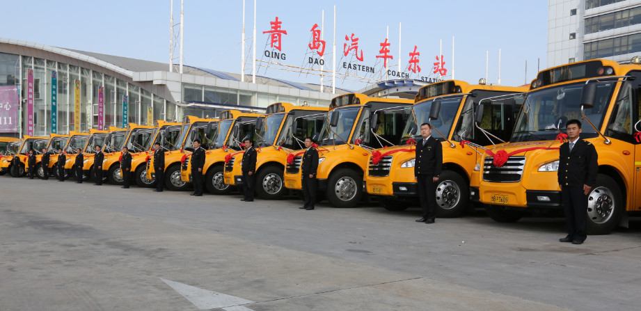 “大鼻子”校車標準化服務新起點