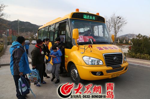 大鼻子校車進(jìn)特教學(xué)校 22名特殊學(xué)生坐上校車