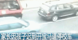 美國校車為什么安全性更高？