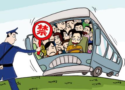 江蘇幼兒園校車超載案件宣判結(jié)果