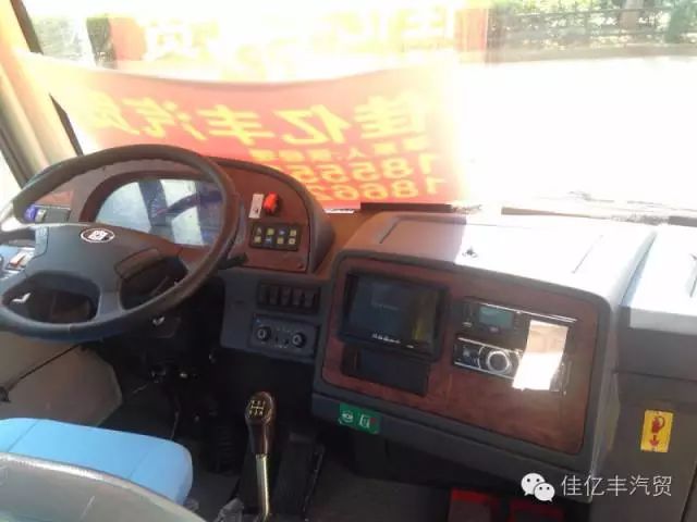 幼兒園校車?yán)裙收显蚍治? border=