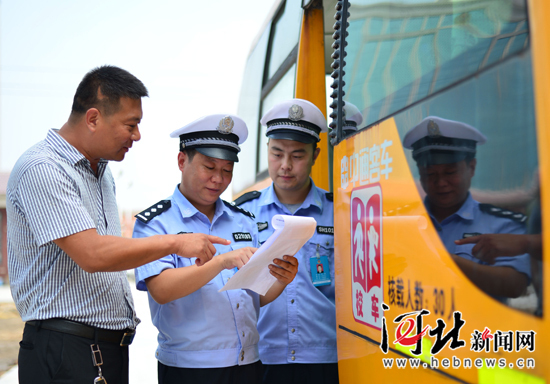 沙河市開展校車安全專項(xiàng)大檢查