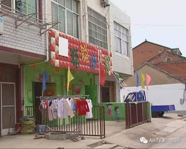 安徽巢湖4歲男娃命喪家門口 幼兒園校車為何是社會車輛