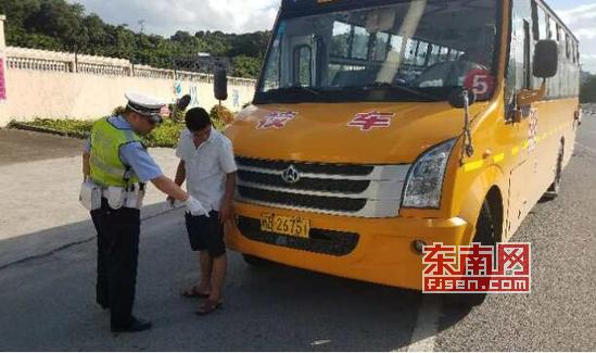 莆田：校車未按規定線路行駛 駕駛員被罰200元扣2分